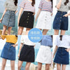 High Waist Denim Skirt