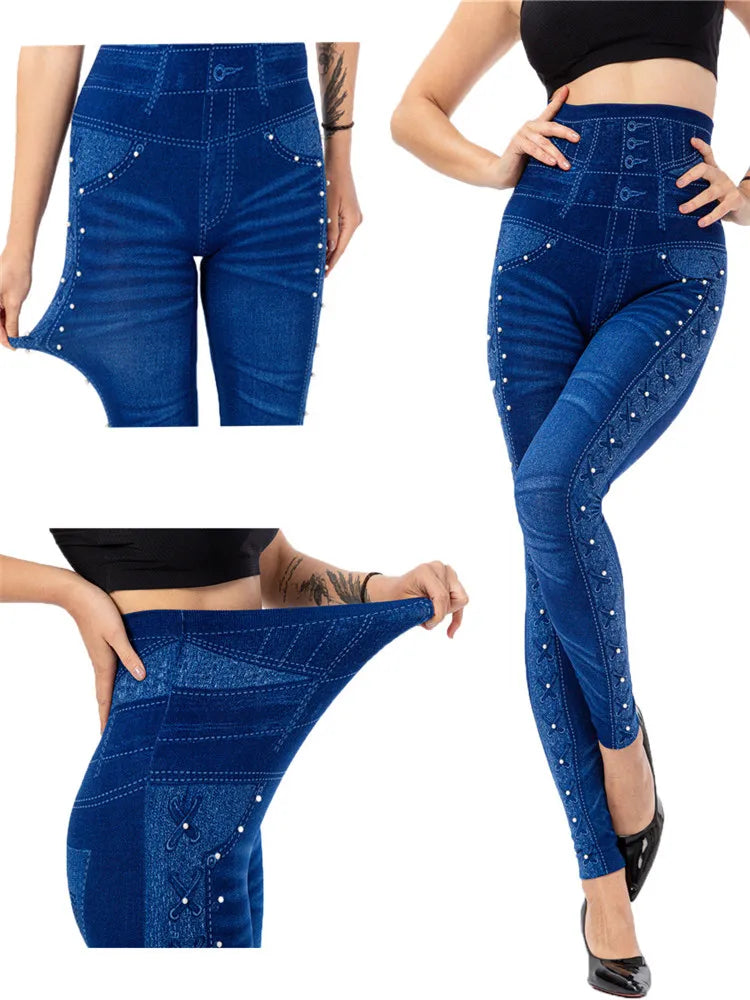 Seamless Denim Jeggings