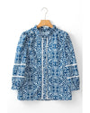 Blue Floral Ric-rac Patchwork Button Loose Fit Shirt - M