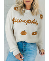 White Pumpkin Yarn Stitch Ribbed Knit Sweater - L