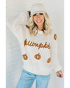 White Pumpkin Yarn Stitch Ribbed Knit Sweater - S