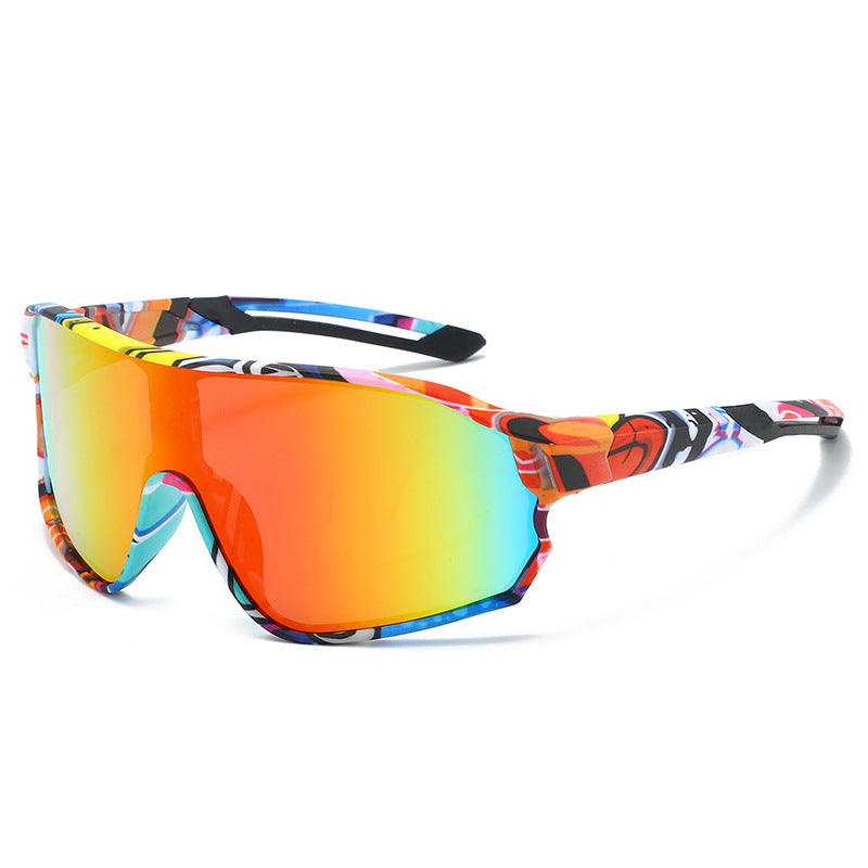 Fashionable Sports Sunglasses with Colorful Mirror Lenses - UV400 Protection for Cycling & Outdoor Activities  Leopard