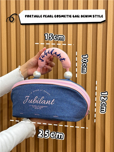 Denim Blue Portable Waterproof Color Block Makeup Bag with Pearl Handle, Large Capacity Cosmetic Storage Organizer for Travel and Daily Use