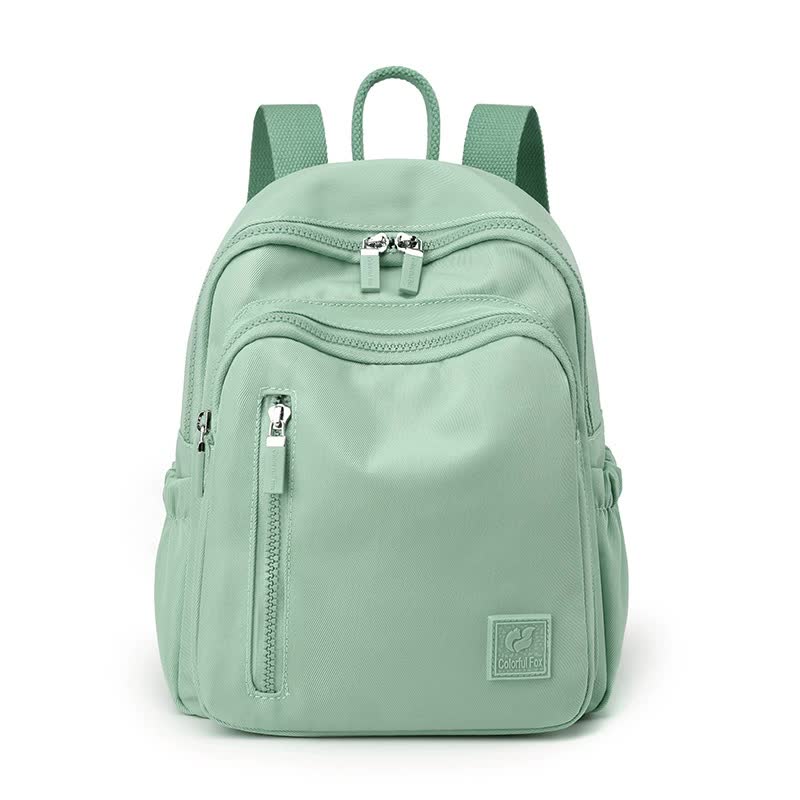 Light Green Mini Nylon Multi-Compartment Backpack - Lightweight and Stylish Everyday Bag